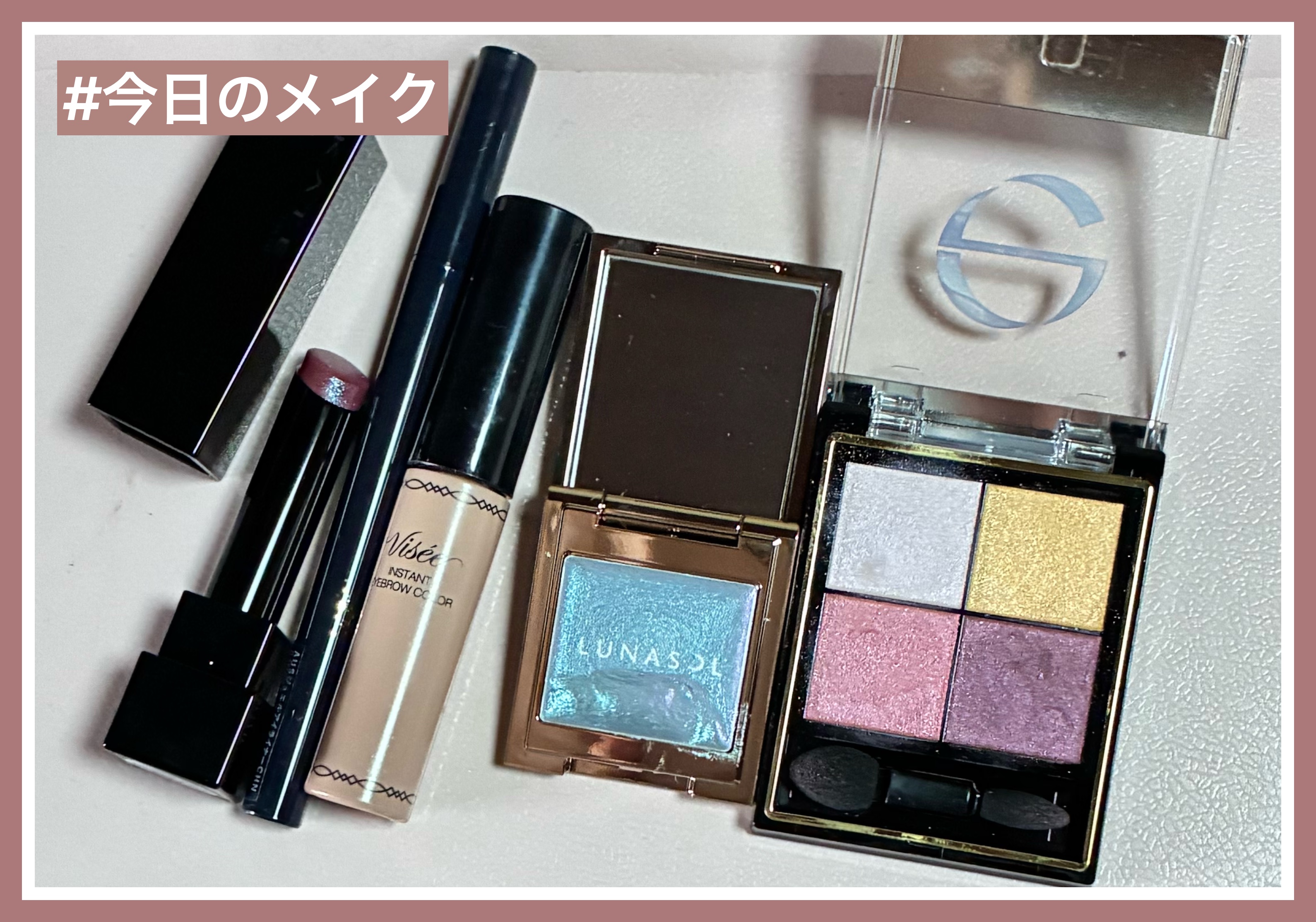 AUSジュエルアイライナー/and us/ジェルアイライナーを使ったクチコミ（1枚目）