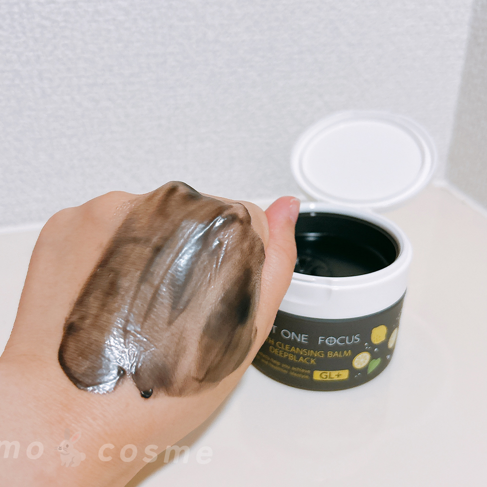 スムースクレンジングバーム ディープブラック GL+/PERFECT ONE  FOCUS/クレンジングバームを使ったクチコミ（3枚目）