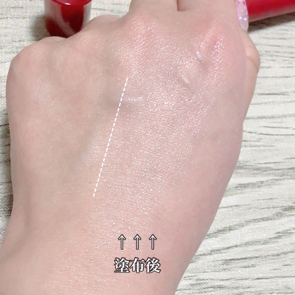 インウイ フィックスプライマー/INOUI/化粧下地を使ったクチコミ(3枚目)