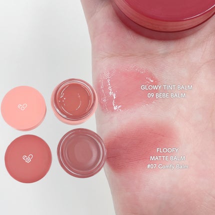 GLOWY TINT BALM/AOU/リップグロスを使ったクチコミ(1枚目)