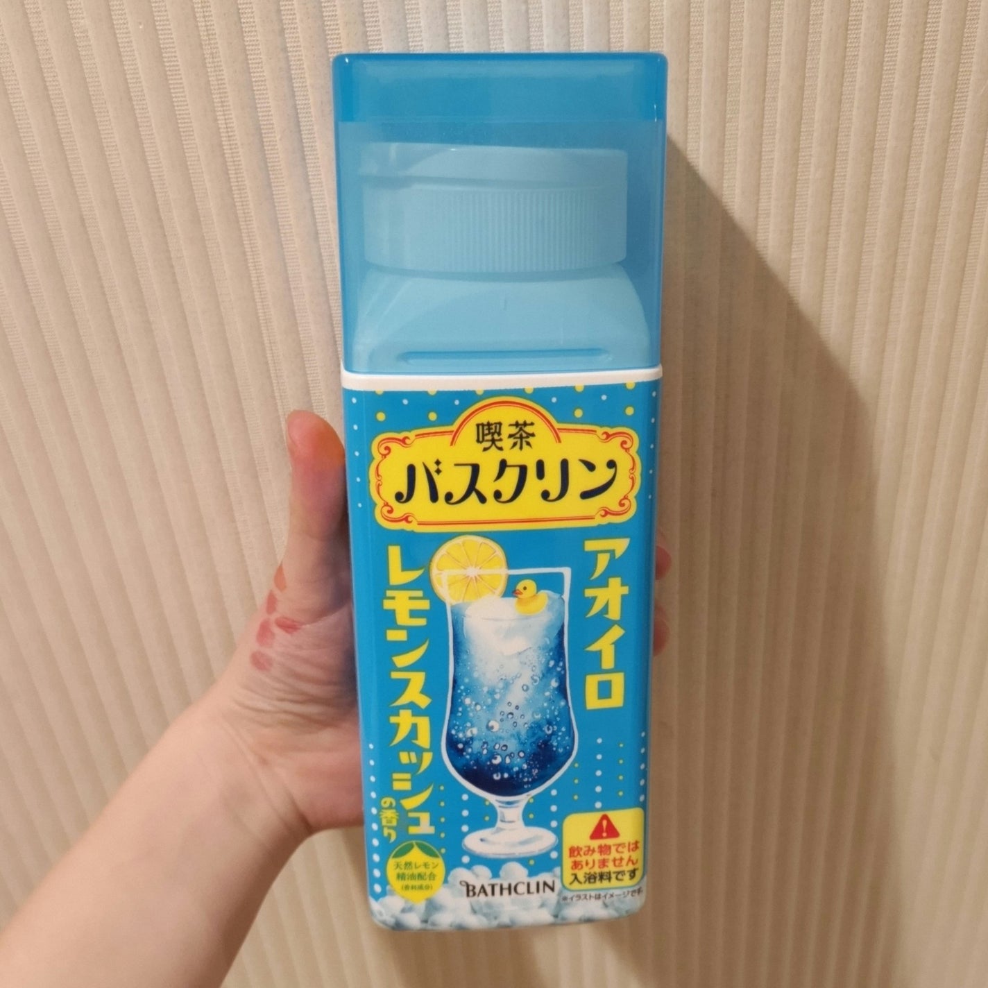 喫茶バスクリン アオイロレモンスカッシュの香り/バスクリン/炭酸系入浴剤を使ったクチコミ(1枚目)