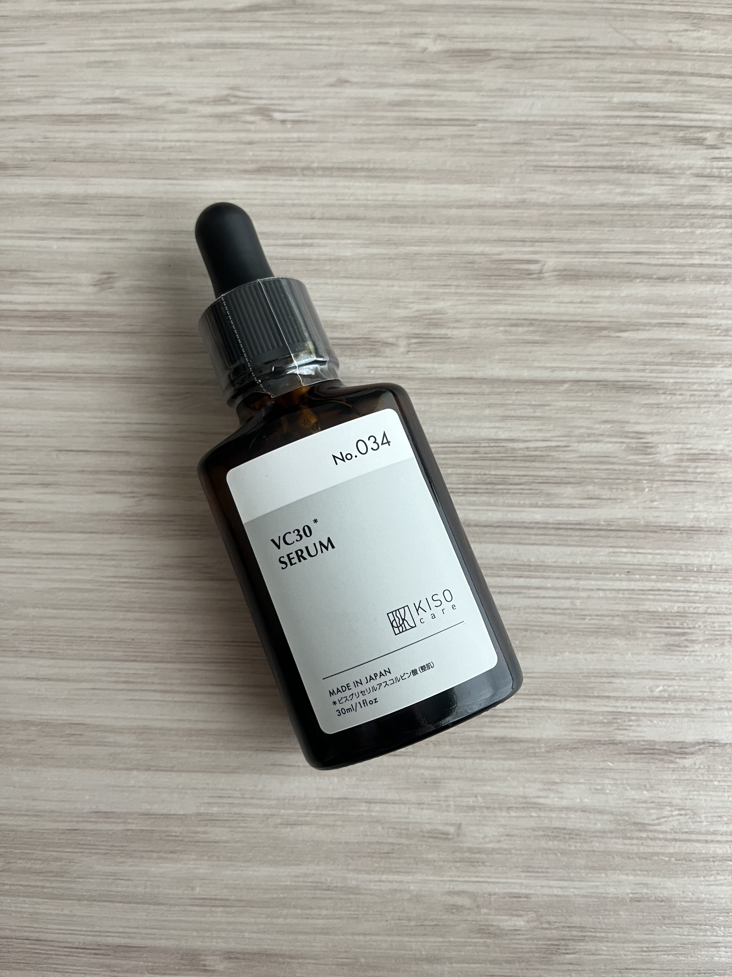 ピュアエッセンスVC30/KISO/美容液を使ったクチコミ（1枚目）
