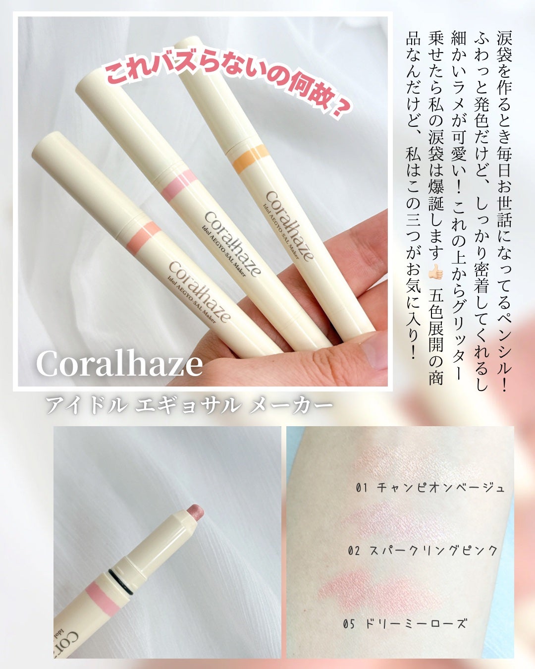 ベターミーアイパレット/2aN/マルチパレットを使ったクチコミ(6枚目)