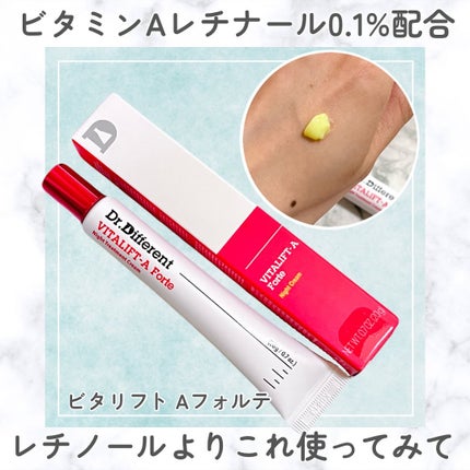 VITALIFT A forte/Dr.Different/フェイスクリームを使ったクチコミ(1枚目)