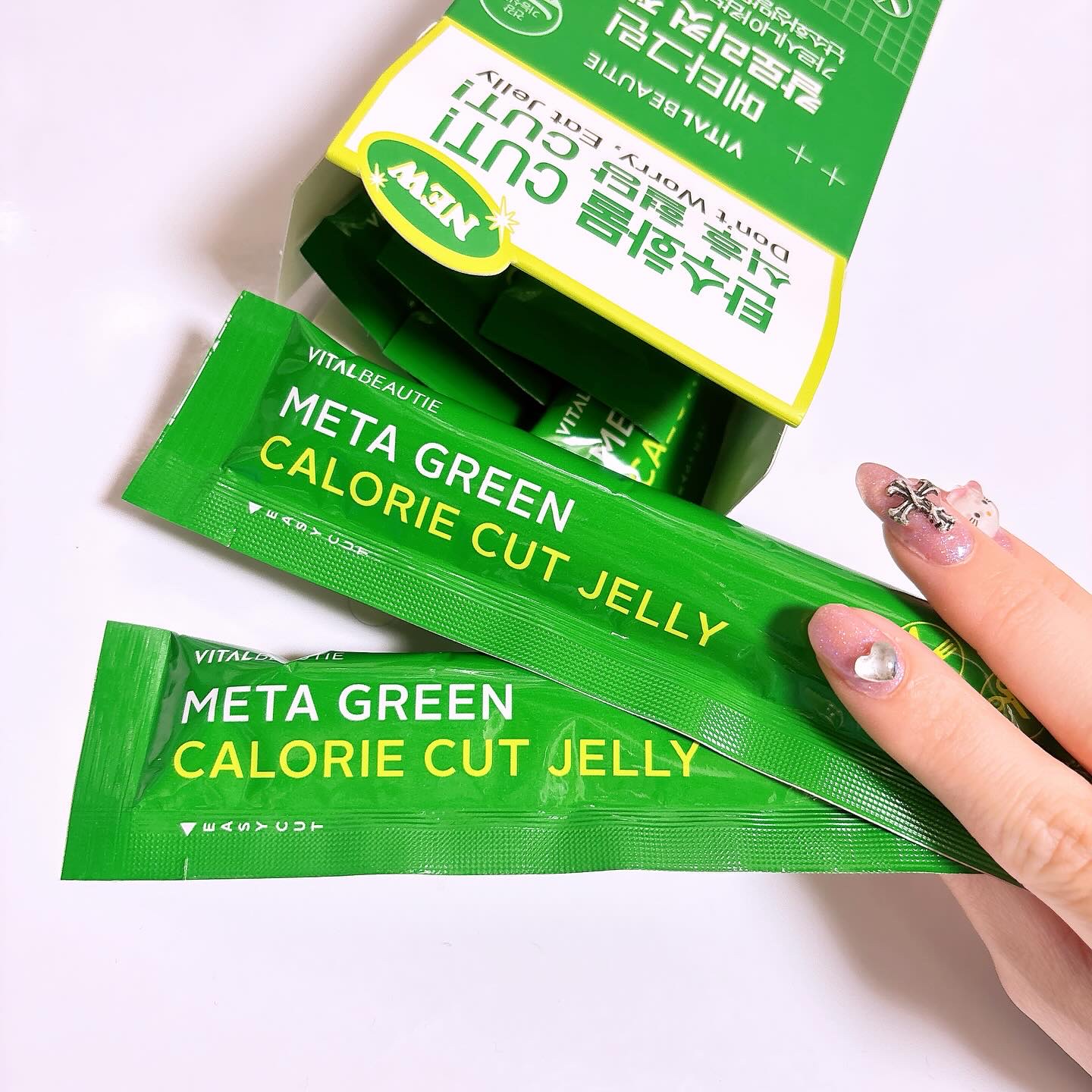 メタグリーン カロリーカットゼリー/VITALBEAUTIE/ボディサプリメントを使ったクチコミ（2枚目）