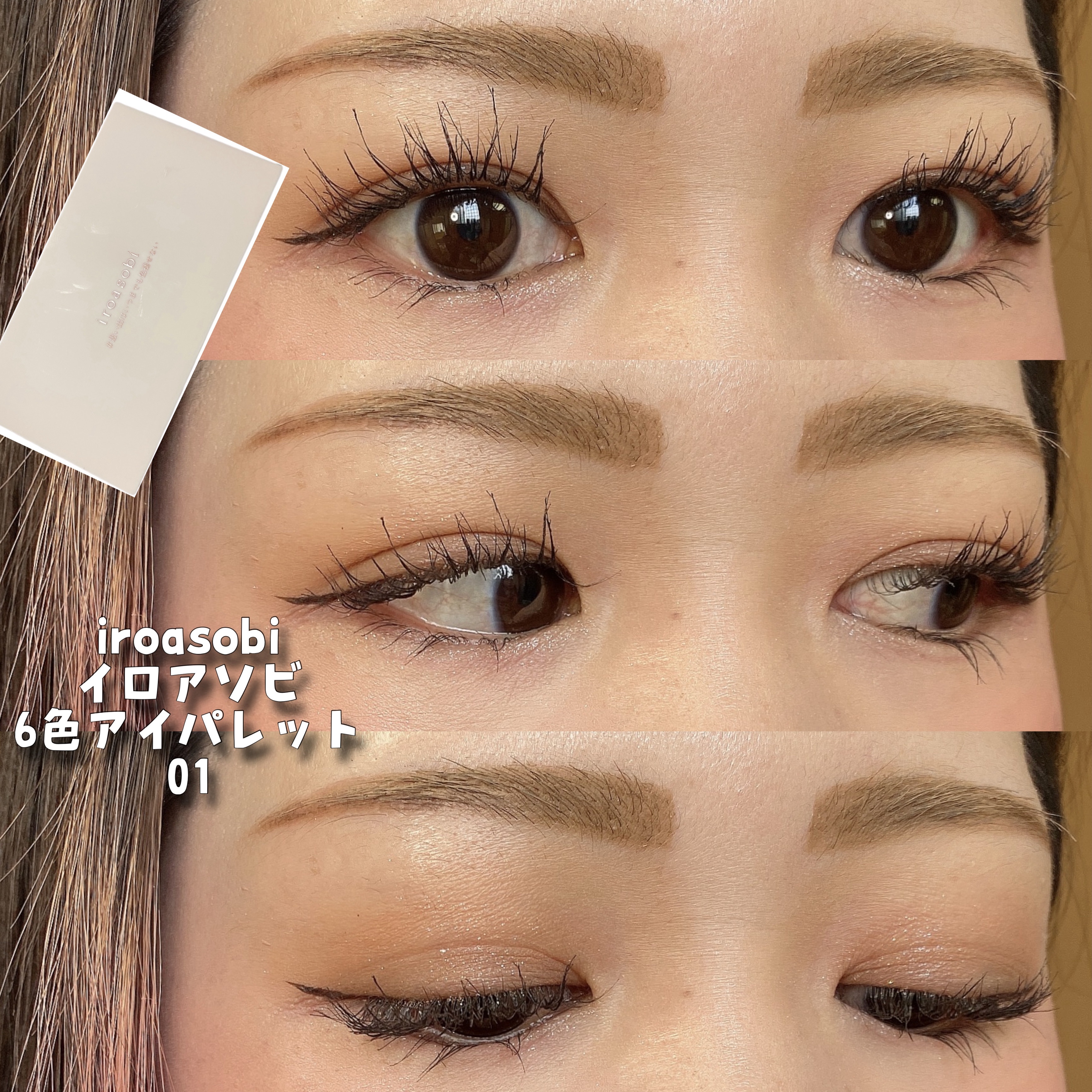 オーラティック ブラッシュ/excel/パウダーチークを使ったクチコミ（1枚目）