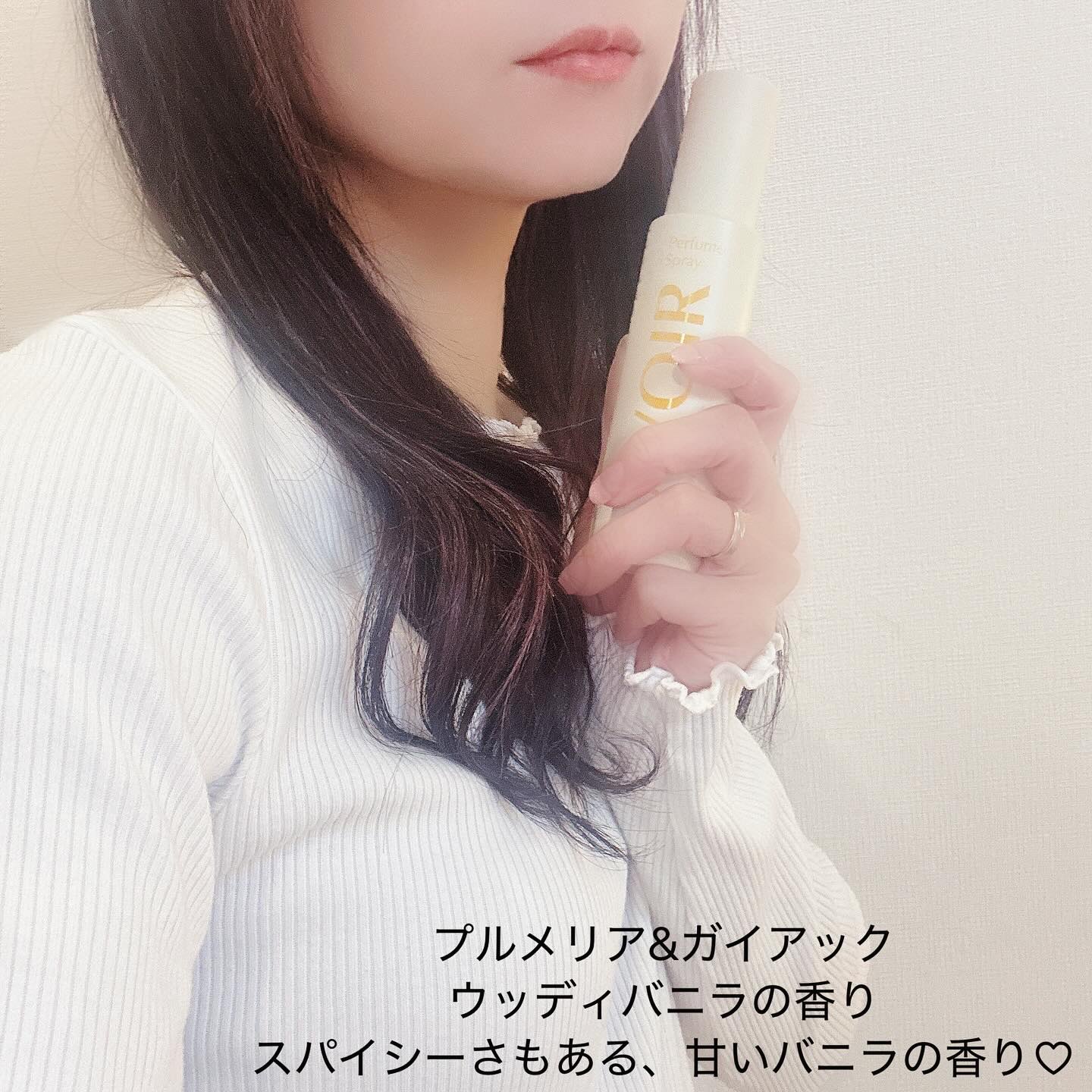 パフュームスプレー プルメリア＆ガイアック/LAVOIR/香水(その他)を使ったクチコミ（3枚目）