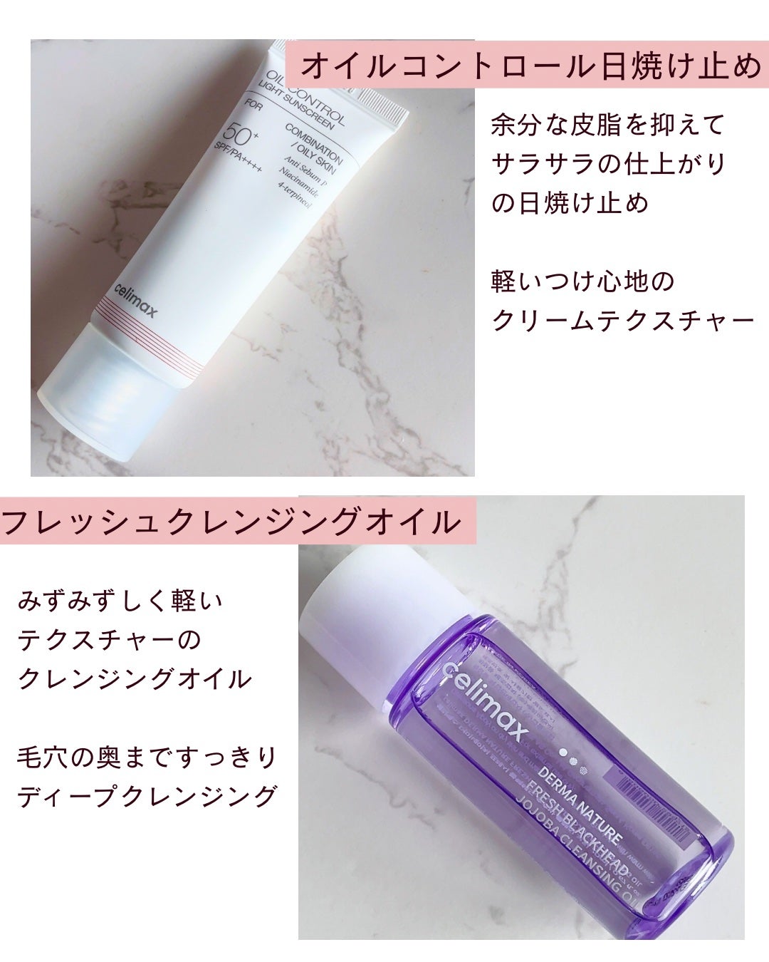 ããð¹ãã©ããããŸã on LIPS ã*âââââââââââââcelimax@celimax.j..ãïŒ5æç®ïŒ