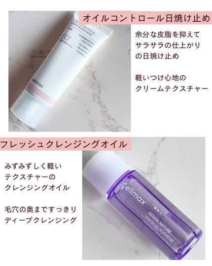 ããð¹ãã©ããããŸã on LIPS ã*âââââââââââââcelimax@celimax.j..ãïŒ5æç®ïŒ