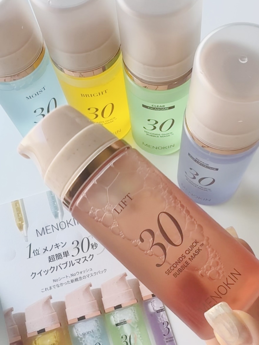 30秒クイックバブルマスク95ml リフト/MENOKIN/シートマスク・パックを使ったクチコミ（2枚目）