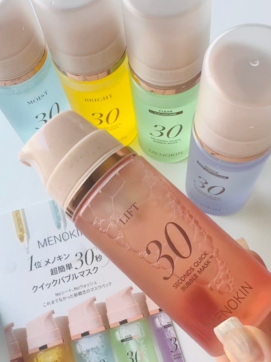 30秒クイックバブルマスク95ml リフト/MENOKIN/シートマスク・パックを使ったクチコミ(2枚目)