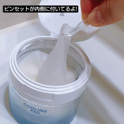 ポストアルファクーリングパッド/Cell Fusion C(セルフュージョンシー)/トナーパッドを使ったクチコミ(6枚目)