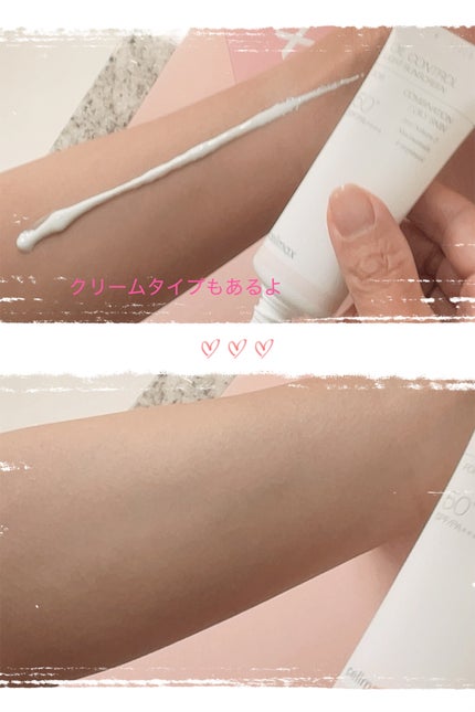 OIL CONTROL MATTIFYING SUN STICK/celimax/日焼け止めスティックを使ったクチコミ(5枚目)