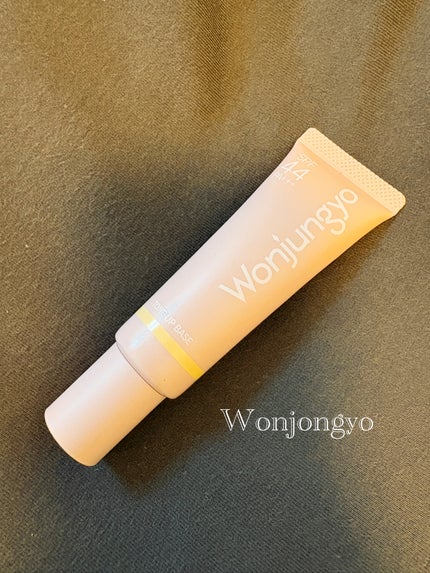 ウォンジョンヨ トーンアップベース/Wonjungyo/化粧下地を使ったクチコミ(1枚目)