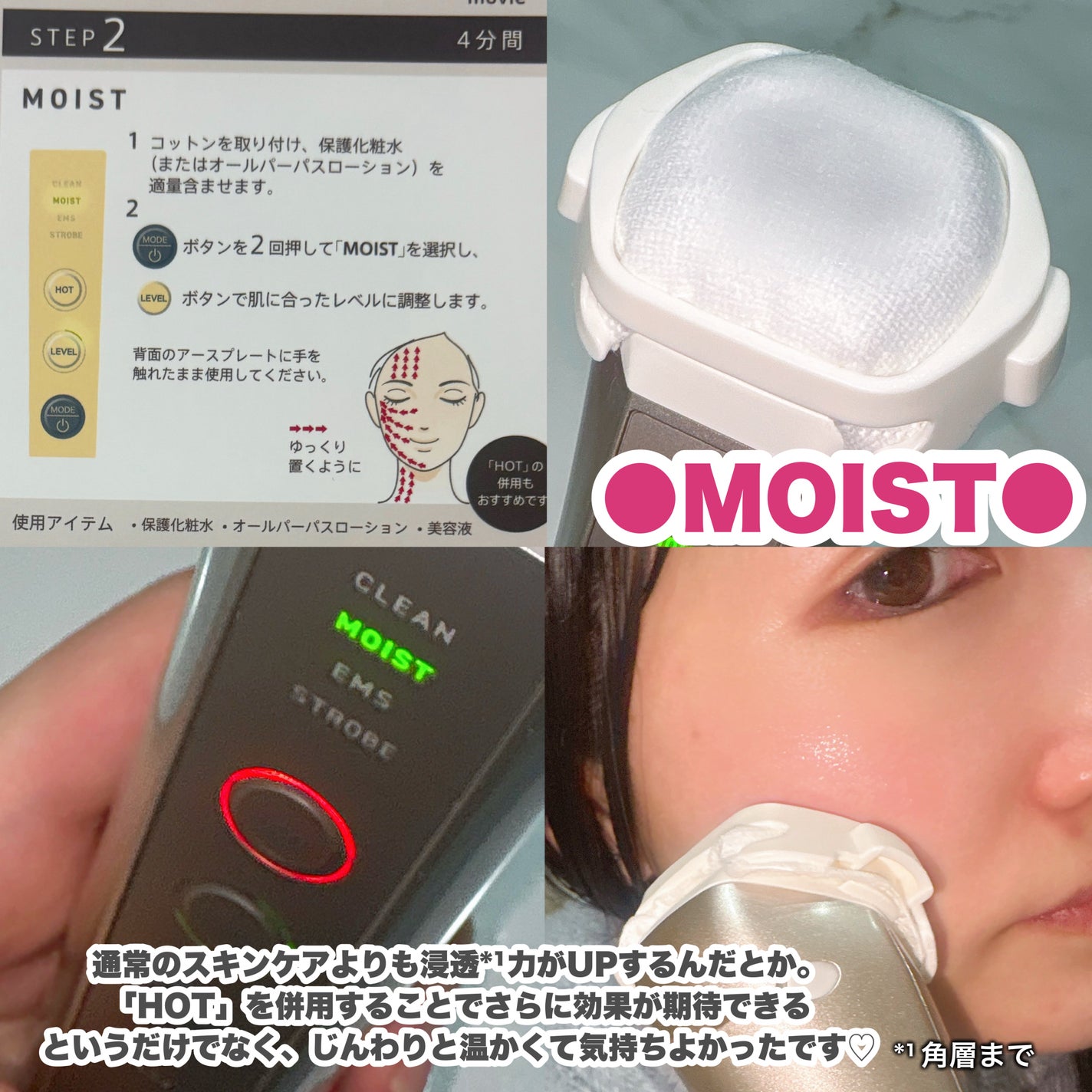 ããªã¹ ã«ããš/ããªã¹åç²§å/çŸé¡åšã»ãããµãŒãžã䜿ã£ãã¯ãã³ãïŒ3æç®ïŒ