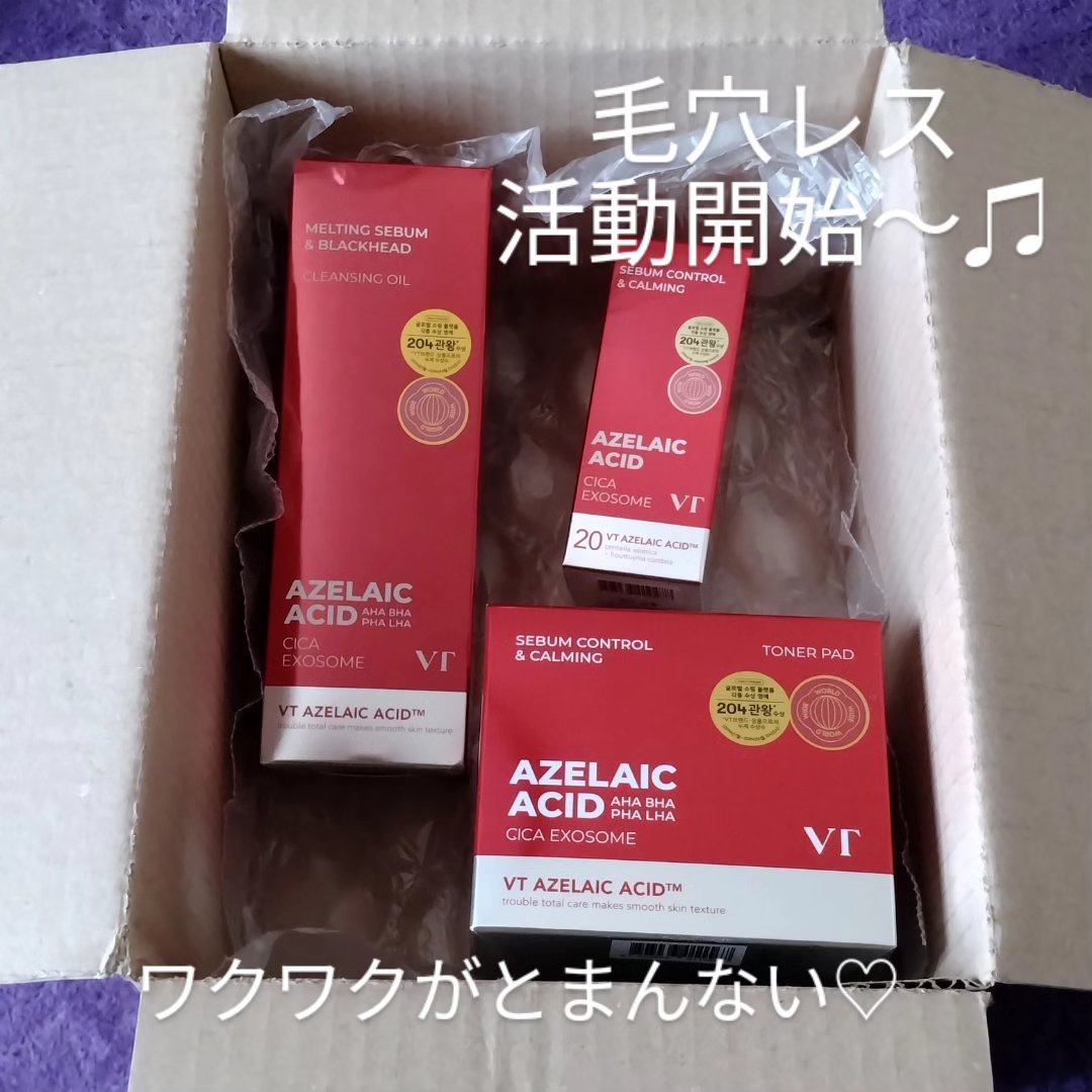 AZケア トナーパッド/VT/トナーパッドを使ったクチコミ（2枚目）