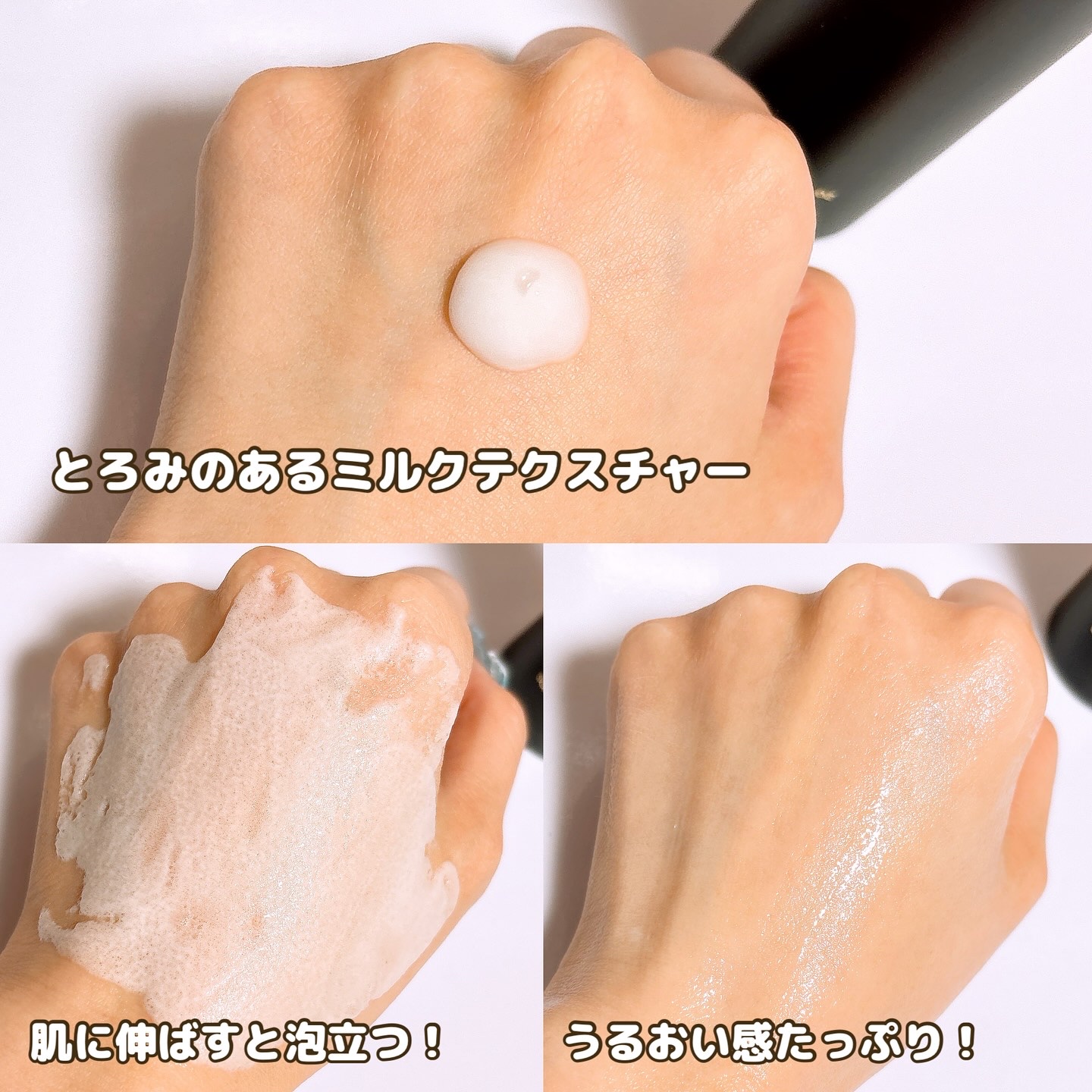 プレミアムエンリッチセラム/VanCleo/美容液を使ったクチコミ（3枚目）