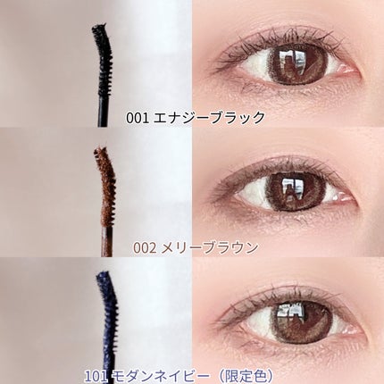 ブレンドベリー チアミー カール&キープ マスカラ WP/BLEND BERRY/マスカラを使ったクチコミ(4枚目)