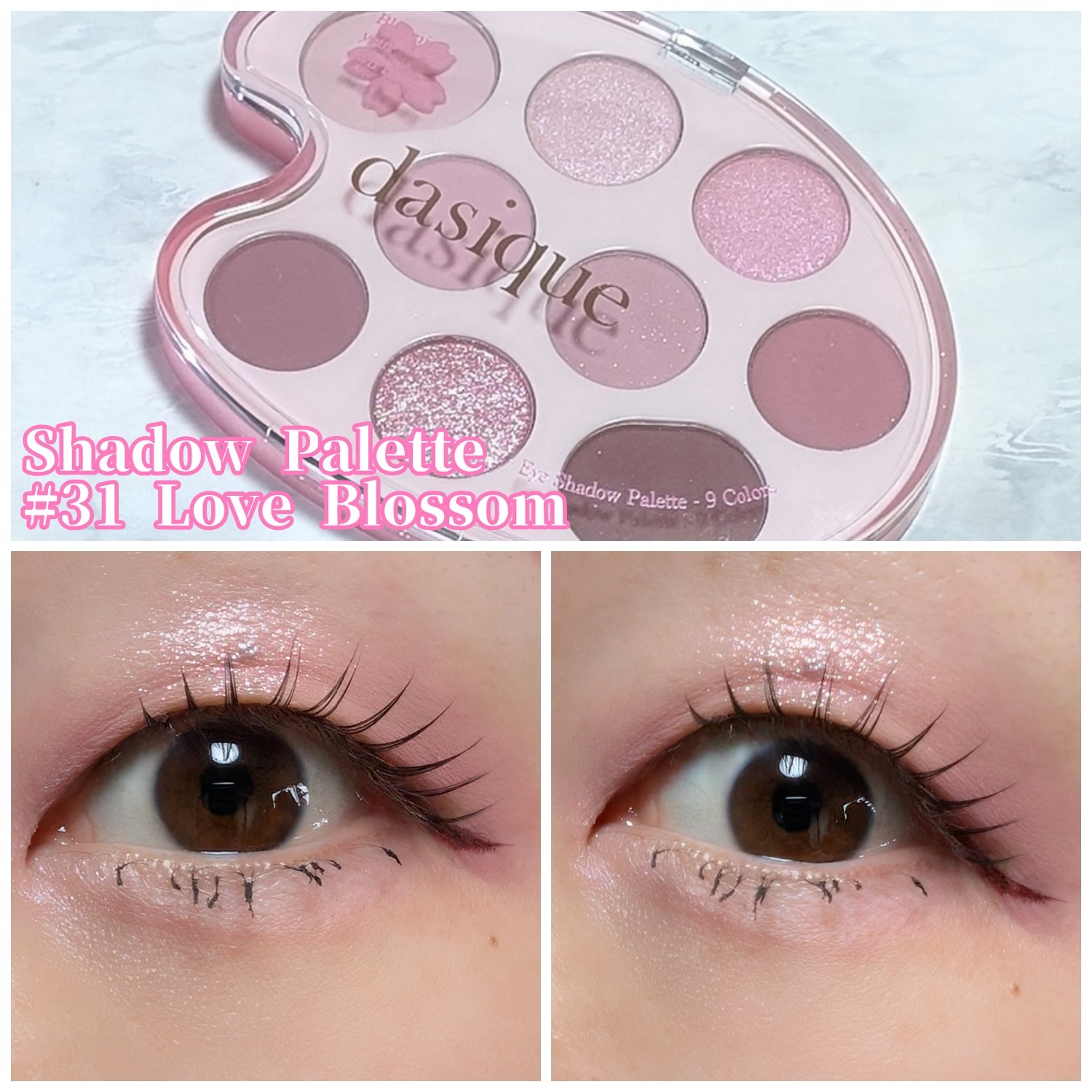 シャドウパレット 31 ラブブロッサム/dasique/アイシャドウパレットを使ったクチコミ（2枚目）