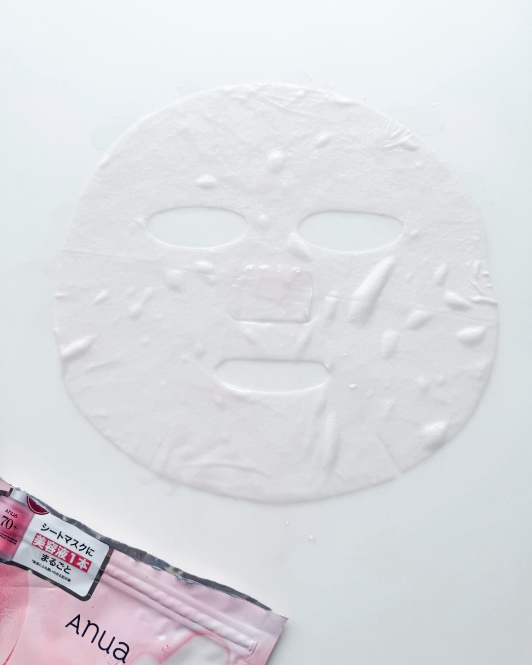 桃70％ナイアシンシートマスク/Anua/シートマスク・パックを使ったクチコミ（3枚目）