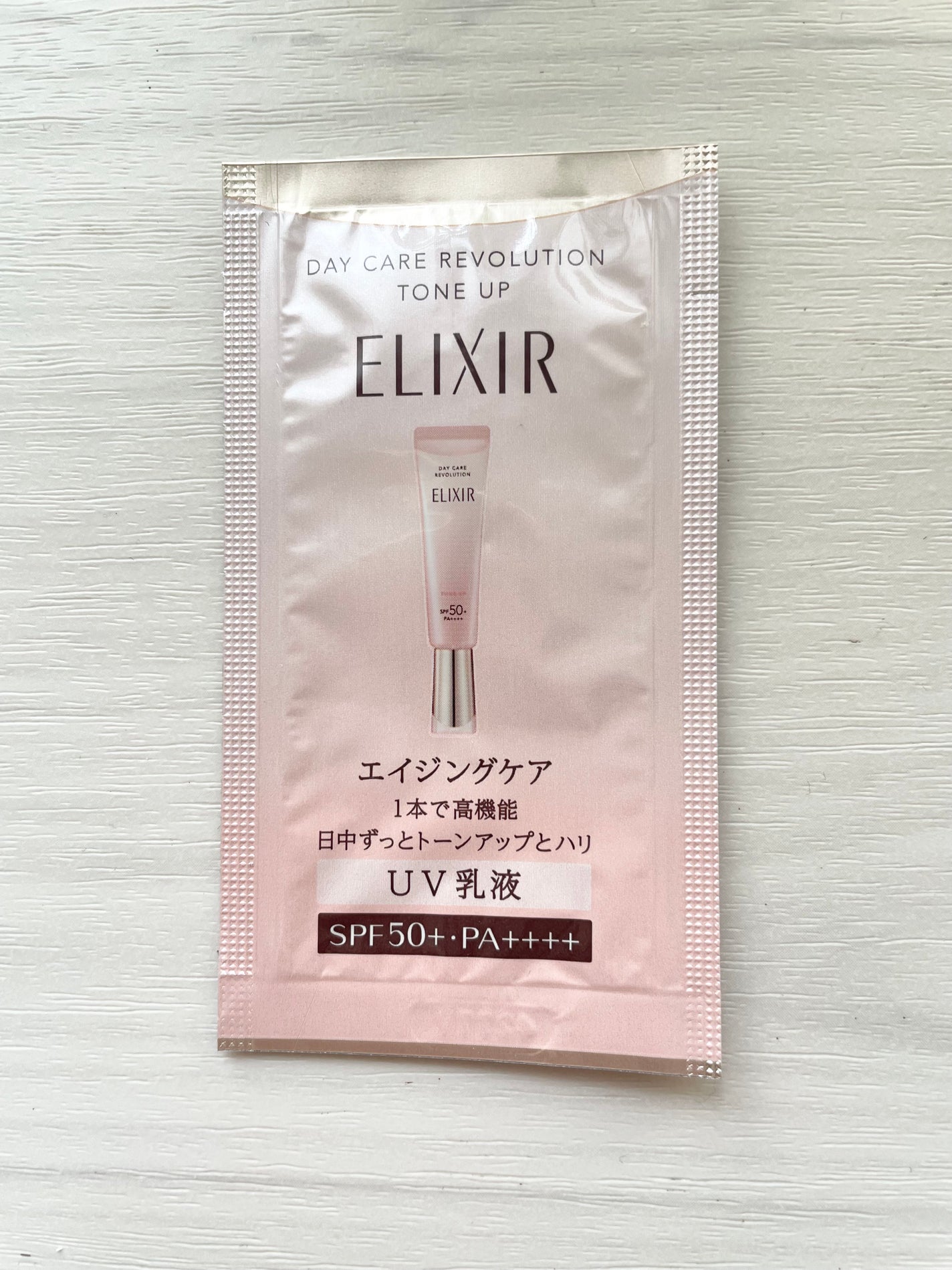 エリクシール デーケアレボリューション トーンアップ SP+ aa/エリクシール/化粧下地を使ったクチコミ(1枚目)