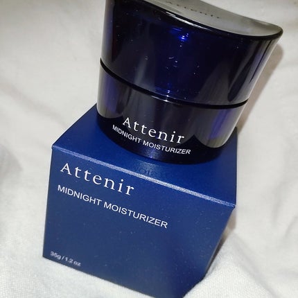 アテニア ミッドナイトモイスチャライザー/アテニア/フェイスクリームを使ったクチコミ(1枚目)