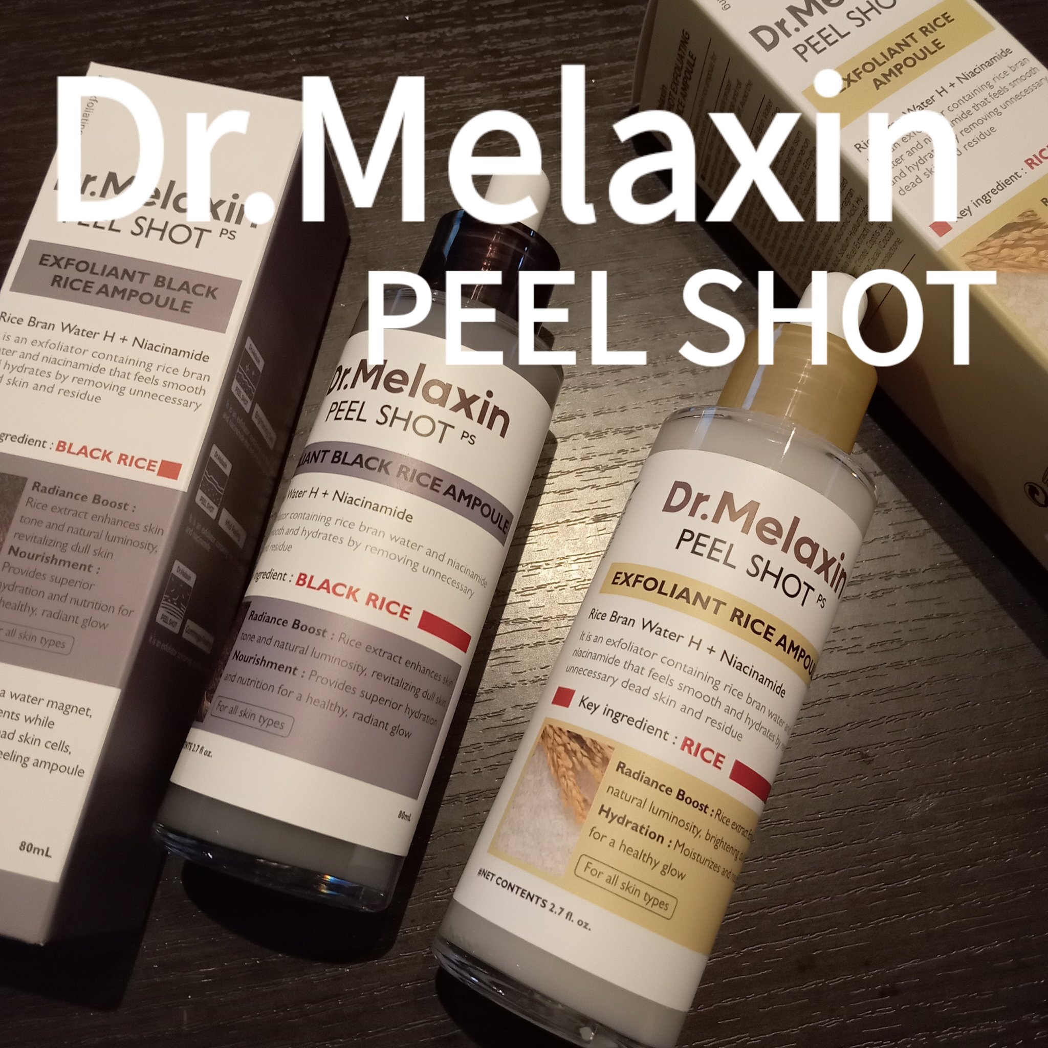 白米ピールショットゴマージュアンプル/Dr.Melaxin/美容液を使ったクチコミ（1枚目）