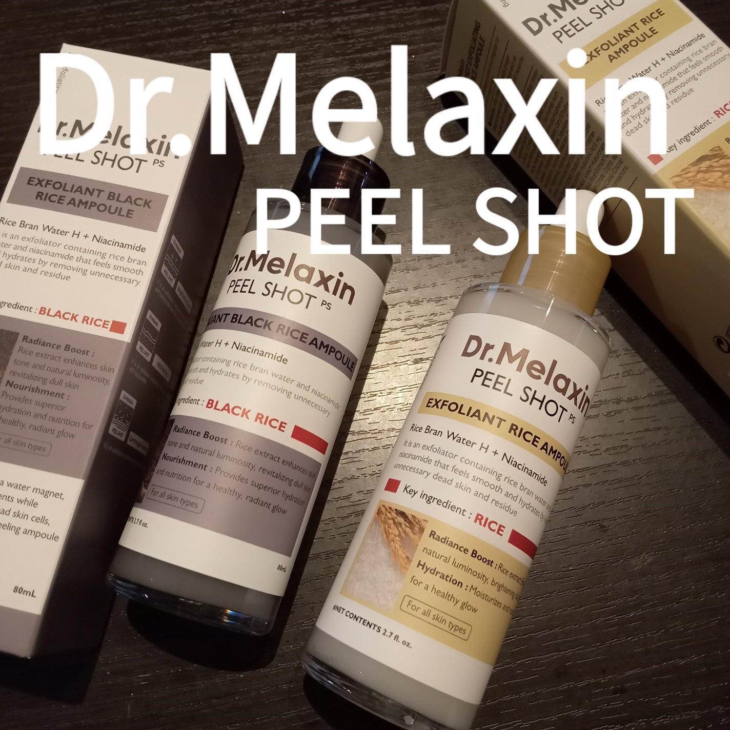 白米ピールショットゴマージュアンプル/Dr.Melaxin/美容液を使ったクチコミ(1枚目)