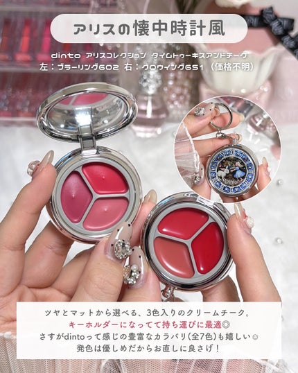 ãããðšðãããã©Ãã¬ãŒãªãŒã¡ã€ã¯ on LIPS ãä»è²·ãã¹ããæ°äœéã³ã¹ð°ð·ð€â¡ãã1ã¶æãããã§çºå£²ããæ°äœãš..ãïŒ9æç®ïŒ