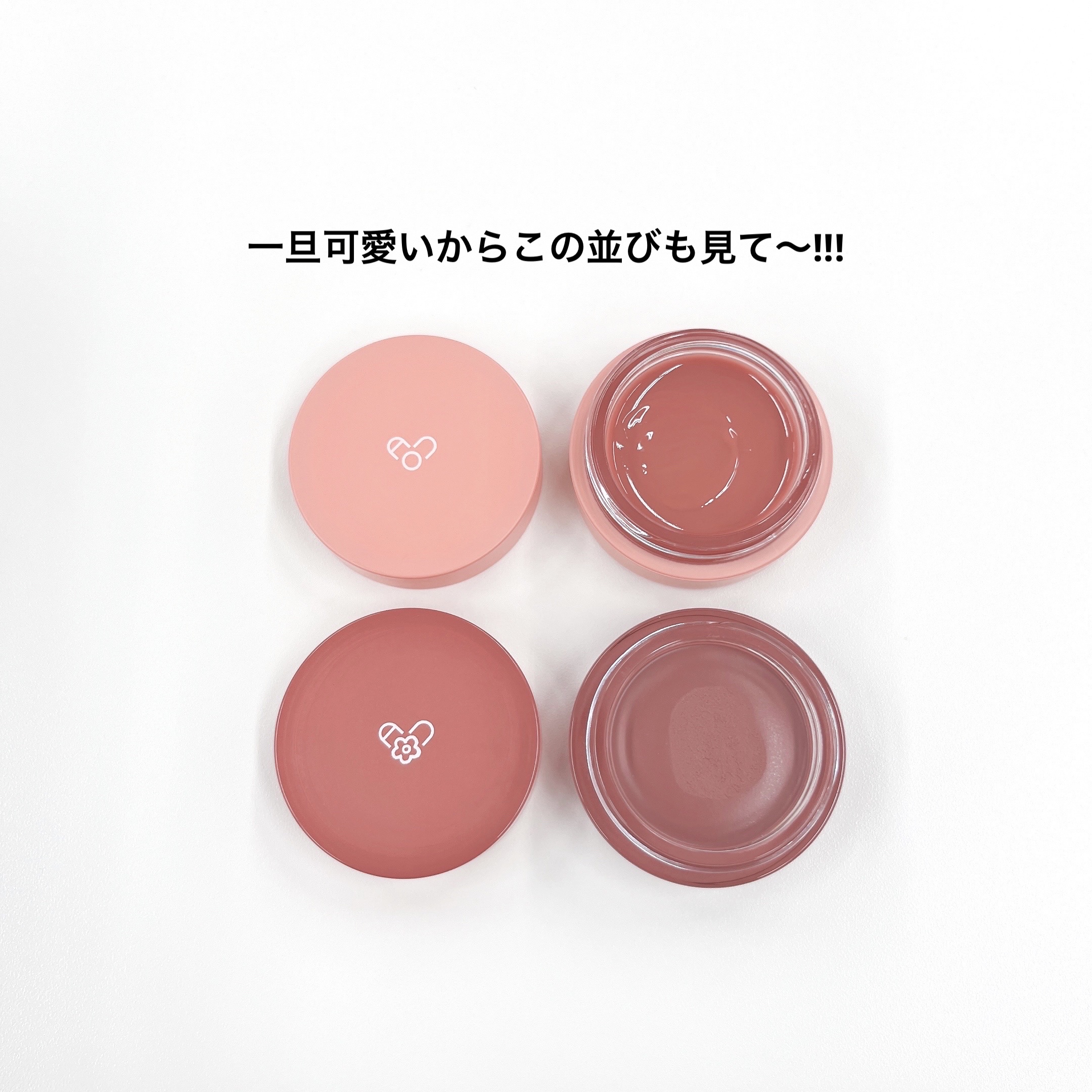 マットふわバーム/AOU/口紅を使ったクチコミ（2枚目）