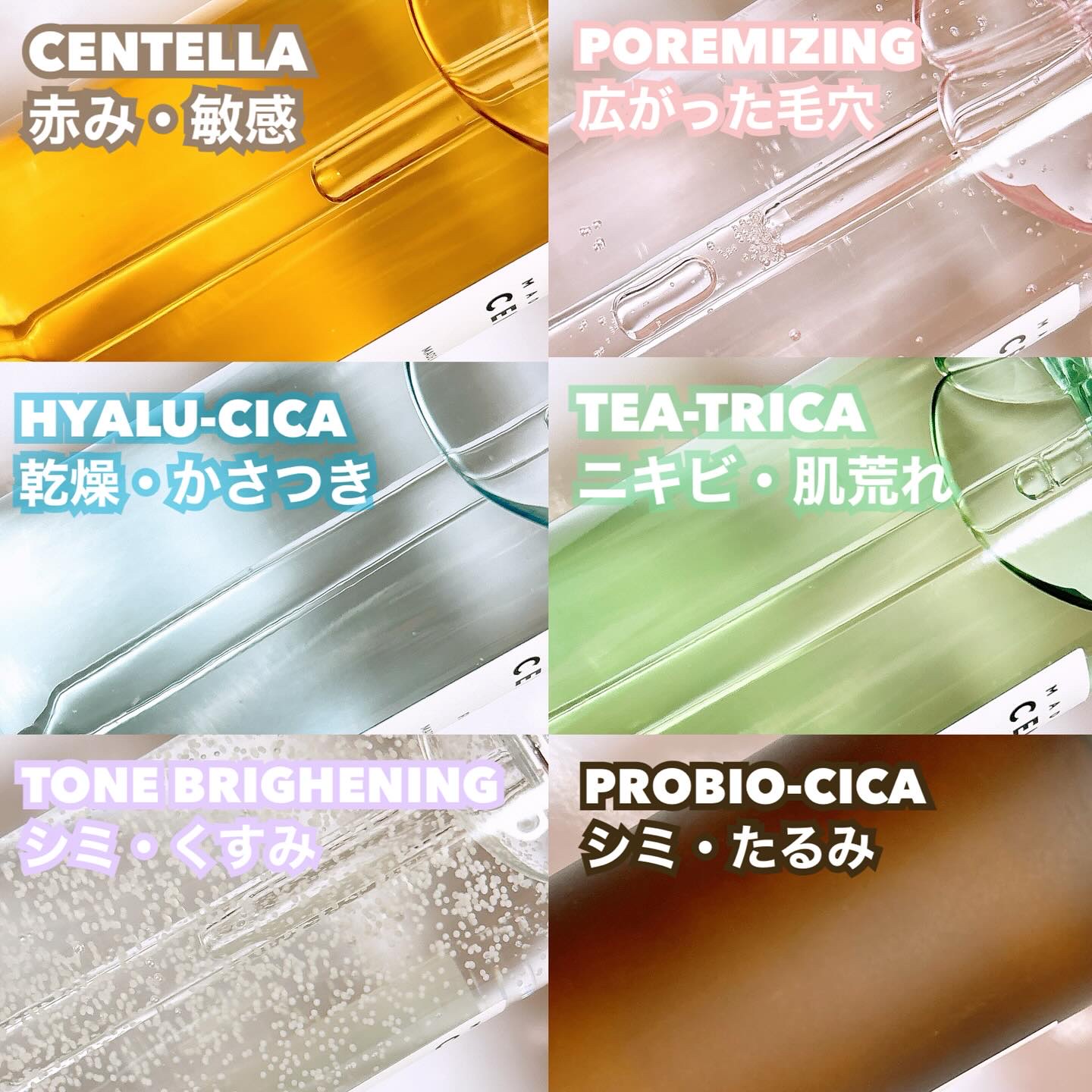 センテラ アンプル/SKIN1004/美容液を使ったクチコミ（2枚目）