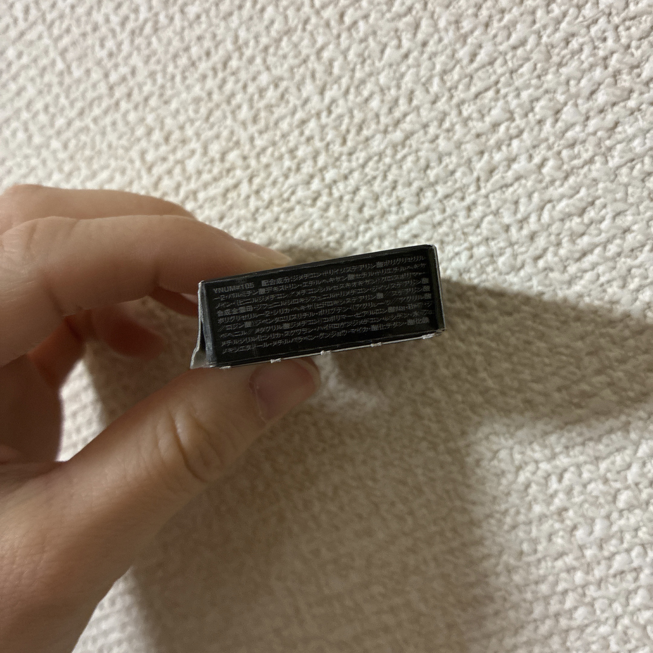 ヴィセ アヴァン シングルアイカラー クリーミィ/Visée/ジェル・クリームアイシャドウを使ったクチコミ（3枚目）