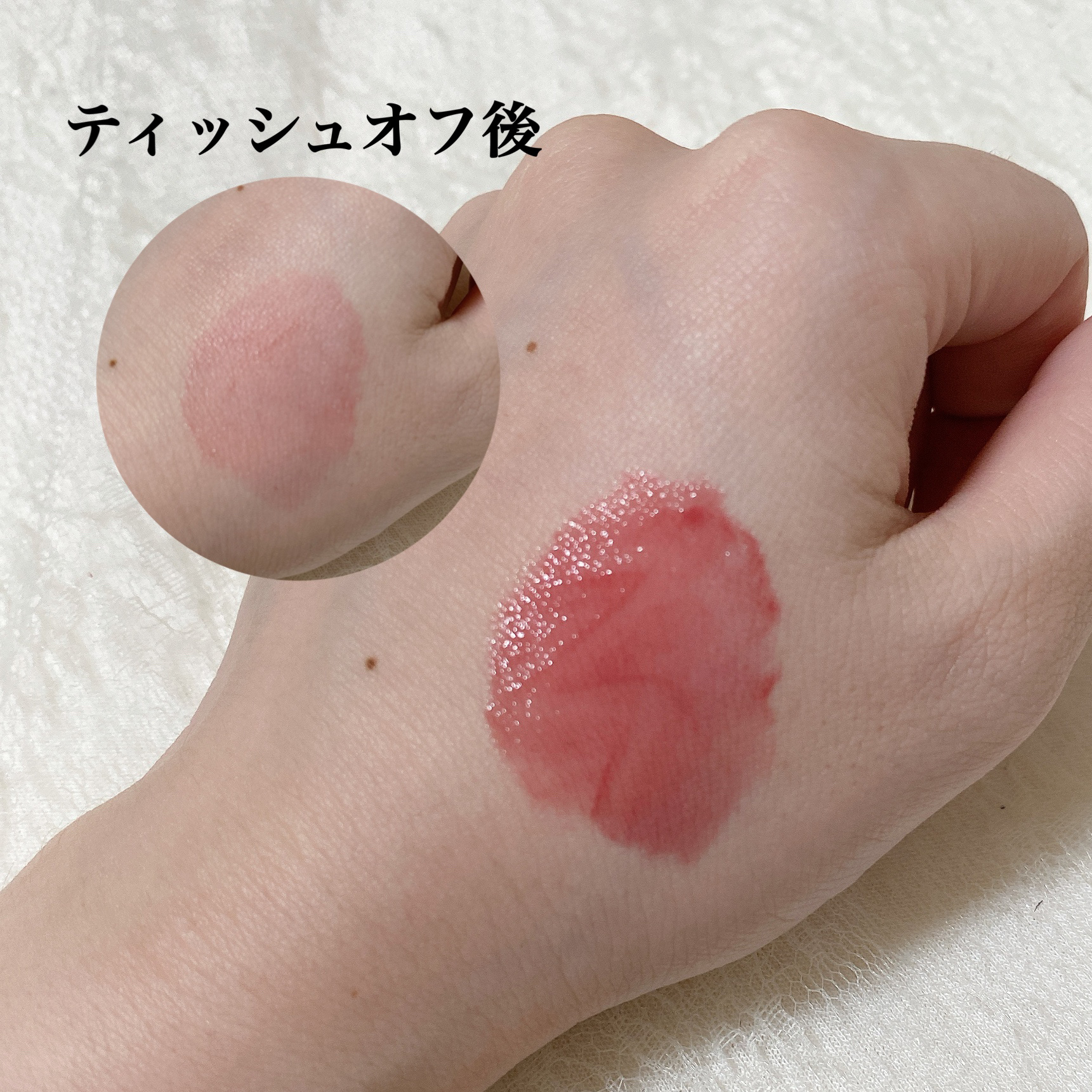 デュイフルウォーターティント&lt;ミルクグロッサリー&gt;/rom&amp;nd/リップティントを使ったクチコミ（2枚目）