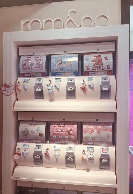 ã䜿ã£ãã¯ãã³ãïŒ3æç®ïŒ