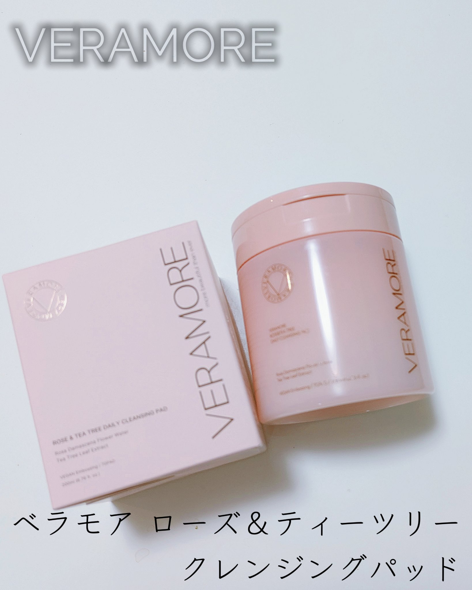 ローズ＆ティーツリークレンジングパッド/VERAMORE/クレンジングシートを使ったクチコミ（2枚目）
