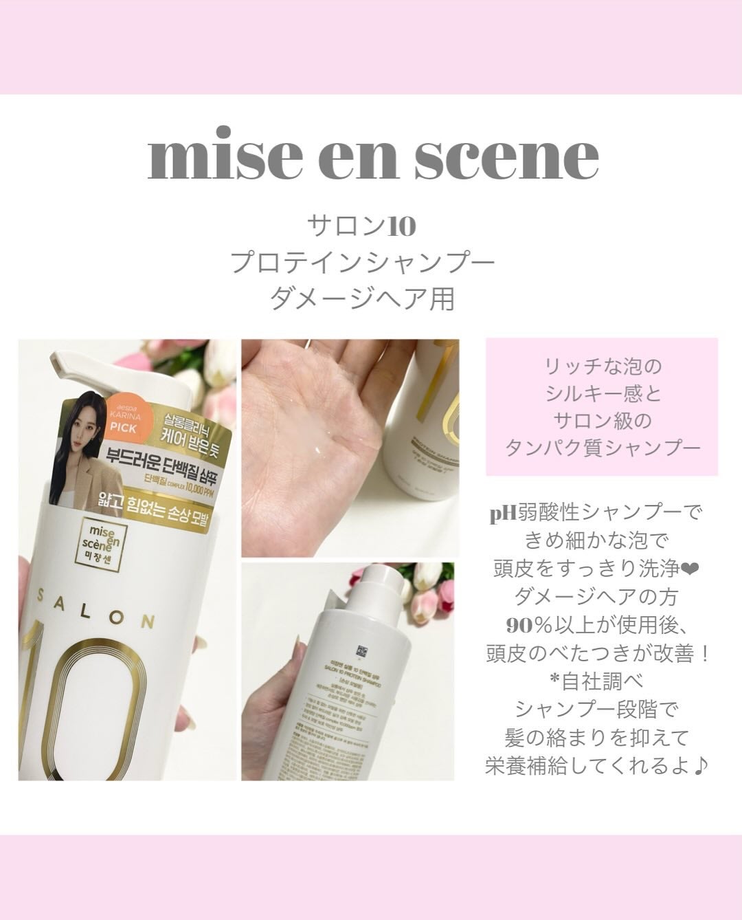 ããð°ð©·ãã©ãã100 on LIPS ãâ€ïž@beautygram_yuriâ€ïžâ€ïžä»ã®æçš¿ãèŠãŠãâ€..ãïŒ2æç®ïŒ