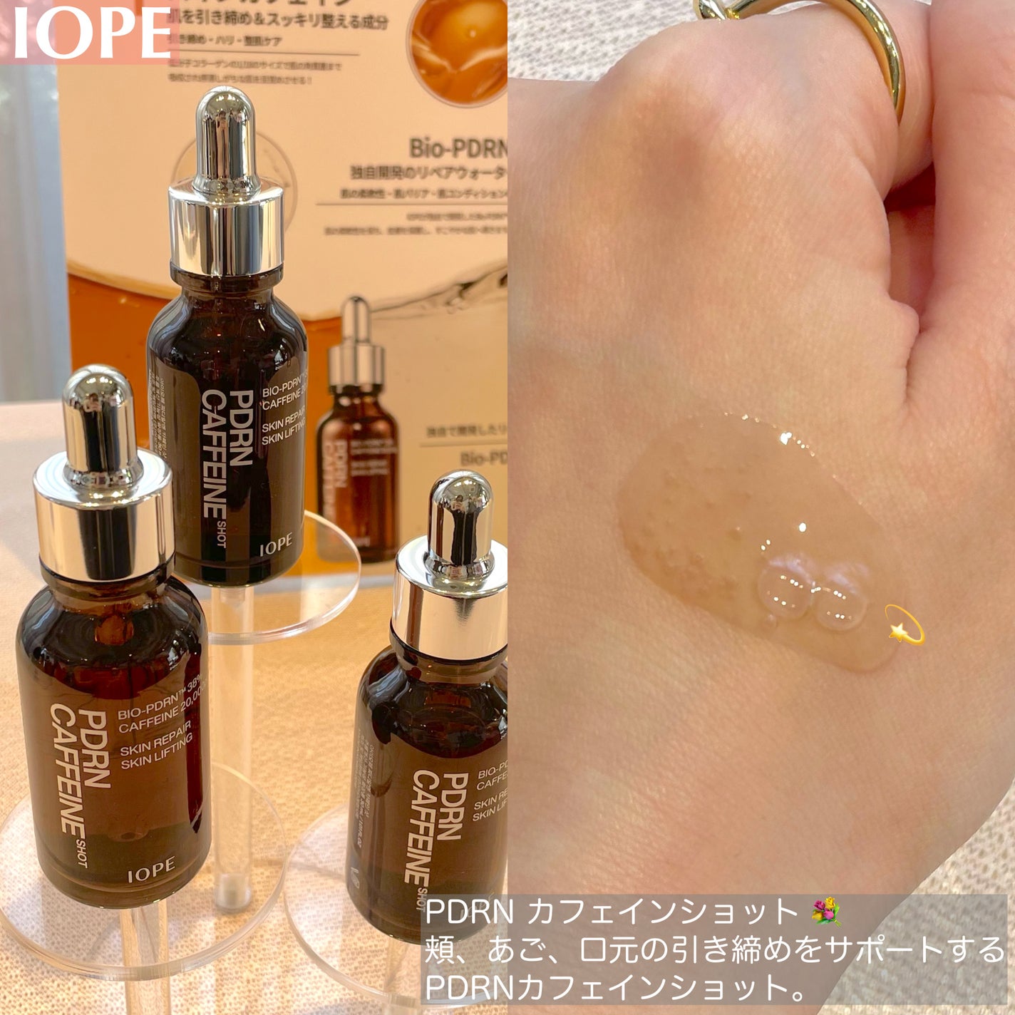 YUKAð€ðšãã©ãã100 on LIPS ãpoppubeautyã®ã€ãã³ãã«åå ããŠæ°ã«ãªãååãèŠã€ã..ãïŒ3æç®ïŒ