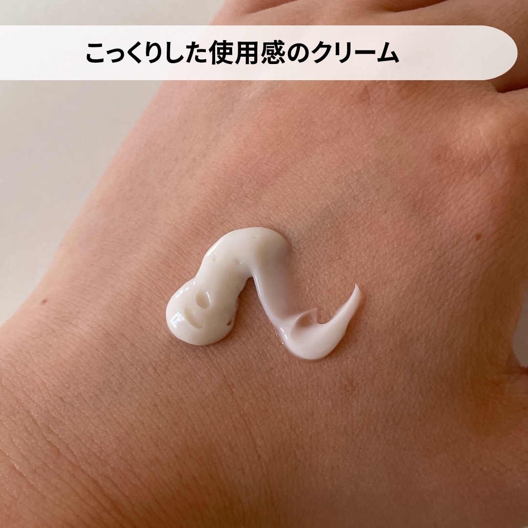 ポア ブライトニング シミケアセラム/celimax/美容液を使ったクチコミ（3枚目）