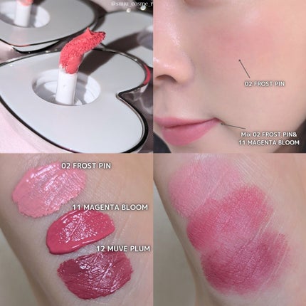 シルバーパース ムースクリーム リップ&チーク/oiad/ジェル・クリームチークを使ったクチコミ(2枚目)