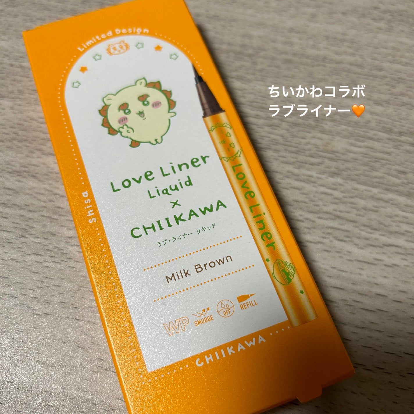 リキッドアイライナーR4/ラブ・ライナー/リキッドアイライナーを使ったクチコミ(1枚目)