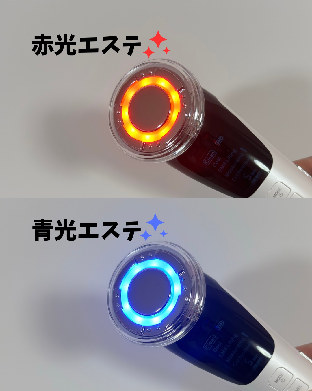 多機能温冷美顔器/ANLAN/美顔器・マッサージを使ったクチコミ（3枚目）