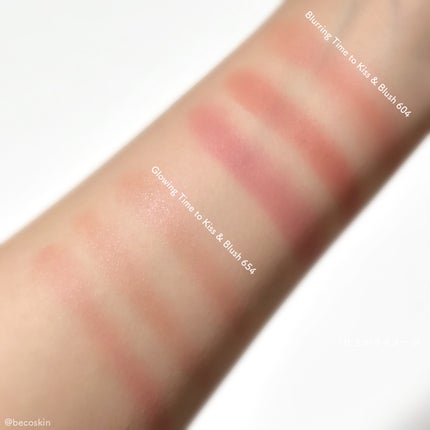 グローイングタイムトゥーキスアンドブラッシュ/Dinto/口紅を使ったクチコミ(4枚目)