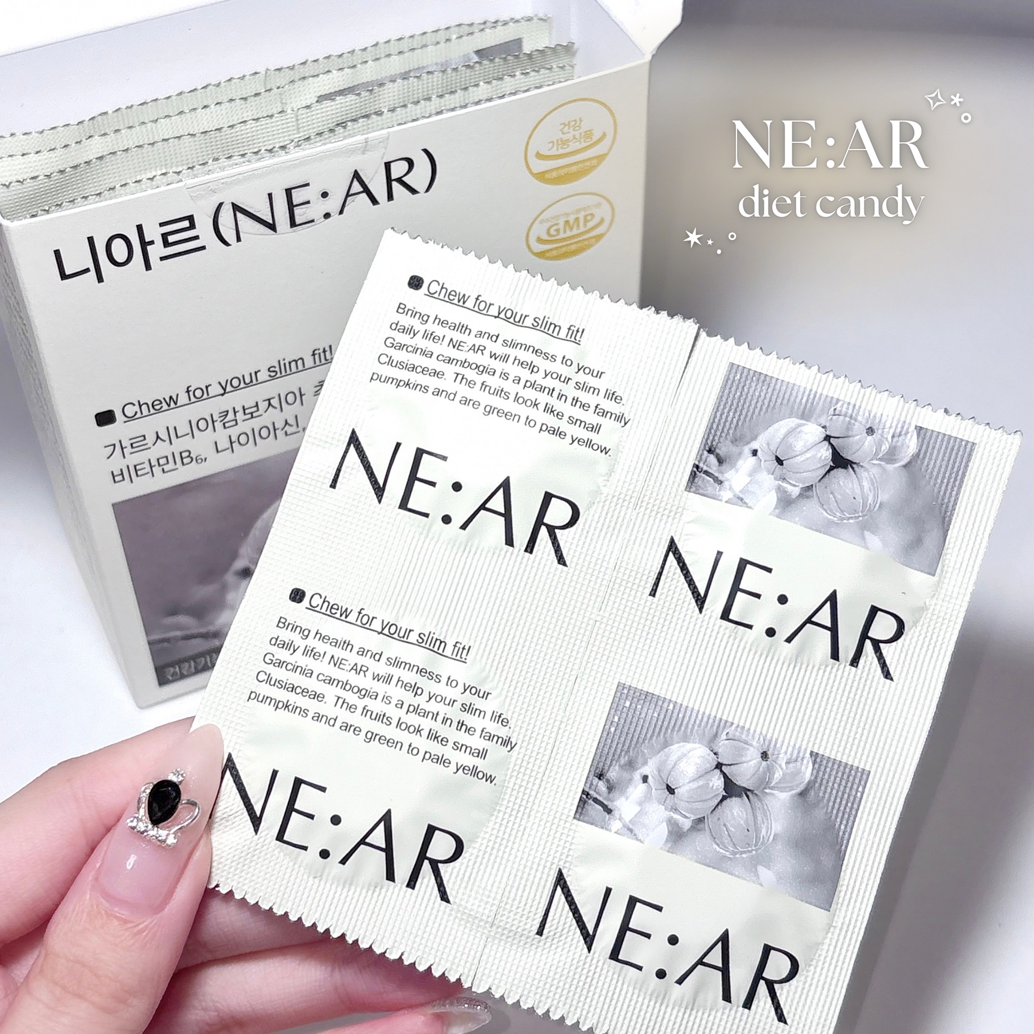 ガルシニア/NE:AR/ボディサプリメントを使ったクチコミ（1枚目）