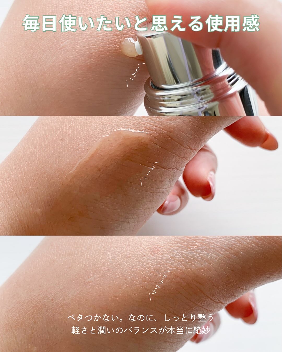 イーブン ベター イルミネーティング ブライト セラム/CLINIQUE/美容液を使ったクチコミ（3枚目）