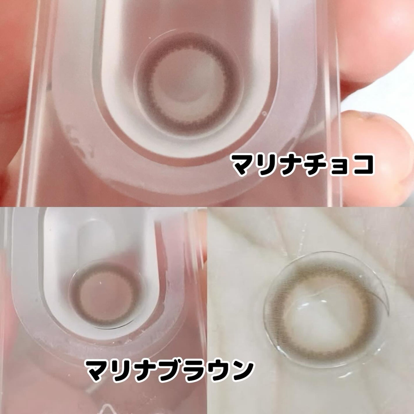マリナシリーズ /LENSSIS/カラーコンタクトレンズを使ったクチコミ(4枚目)
