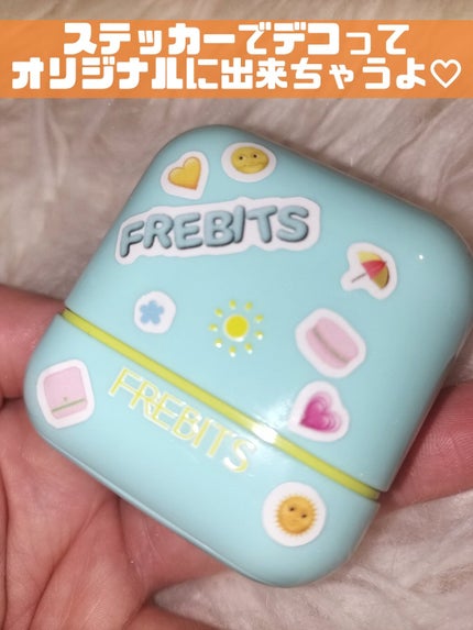 Air fit Sunstick/frebits/日焼け止めスティックを使ったクチコミ(4枚目)