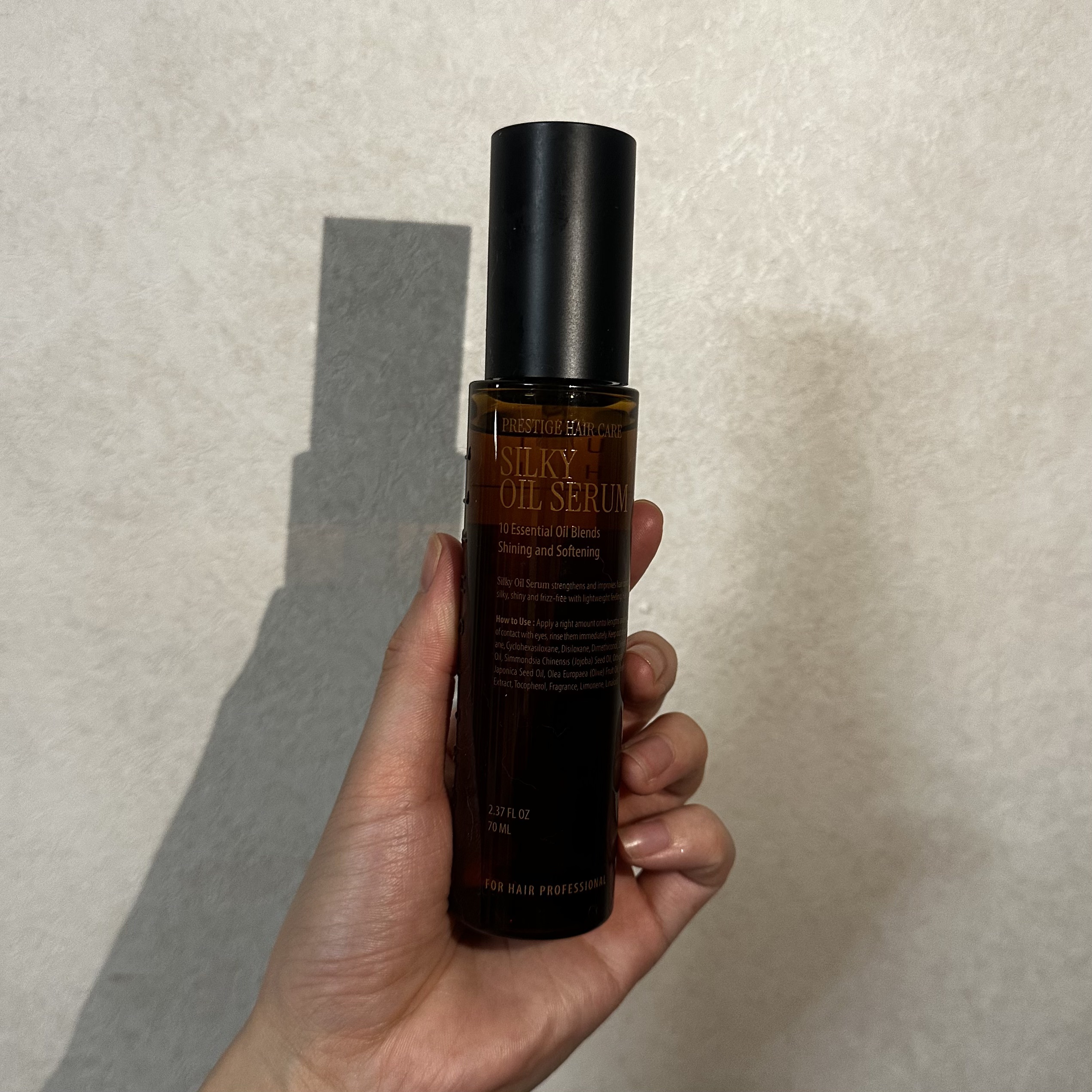 SILKY OIL SERUM/CULRY SHYLL/ヘアオイルを使ったクチコミ（1枚目）