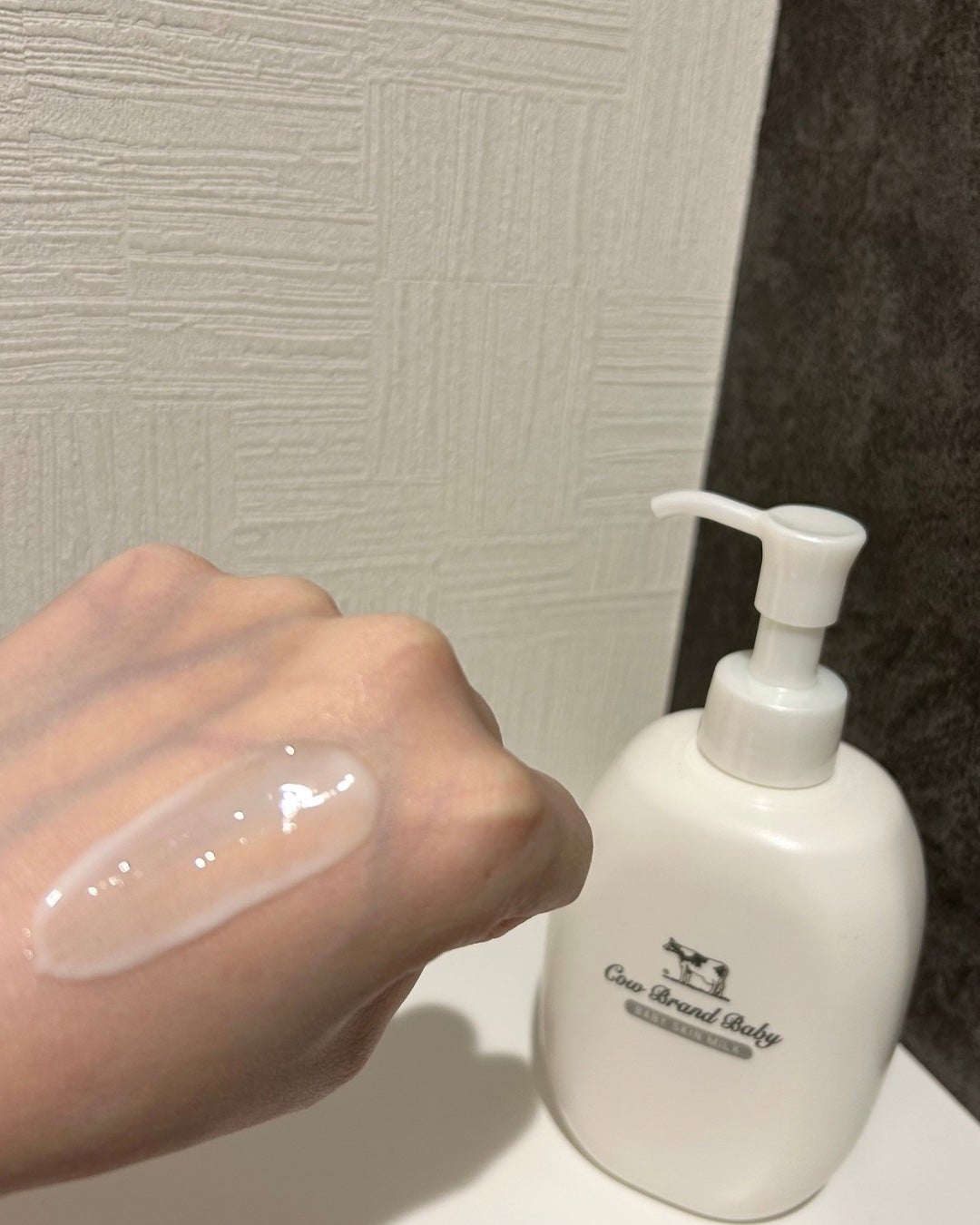 カウブランド ベビー スキンミルク/カウブランド ベビー/ボディミルクを使ったクチコミ(2枚目)