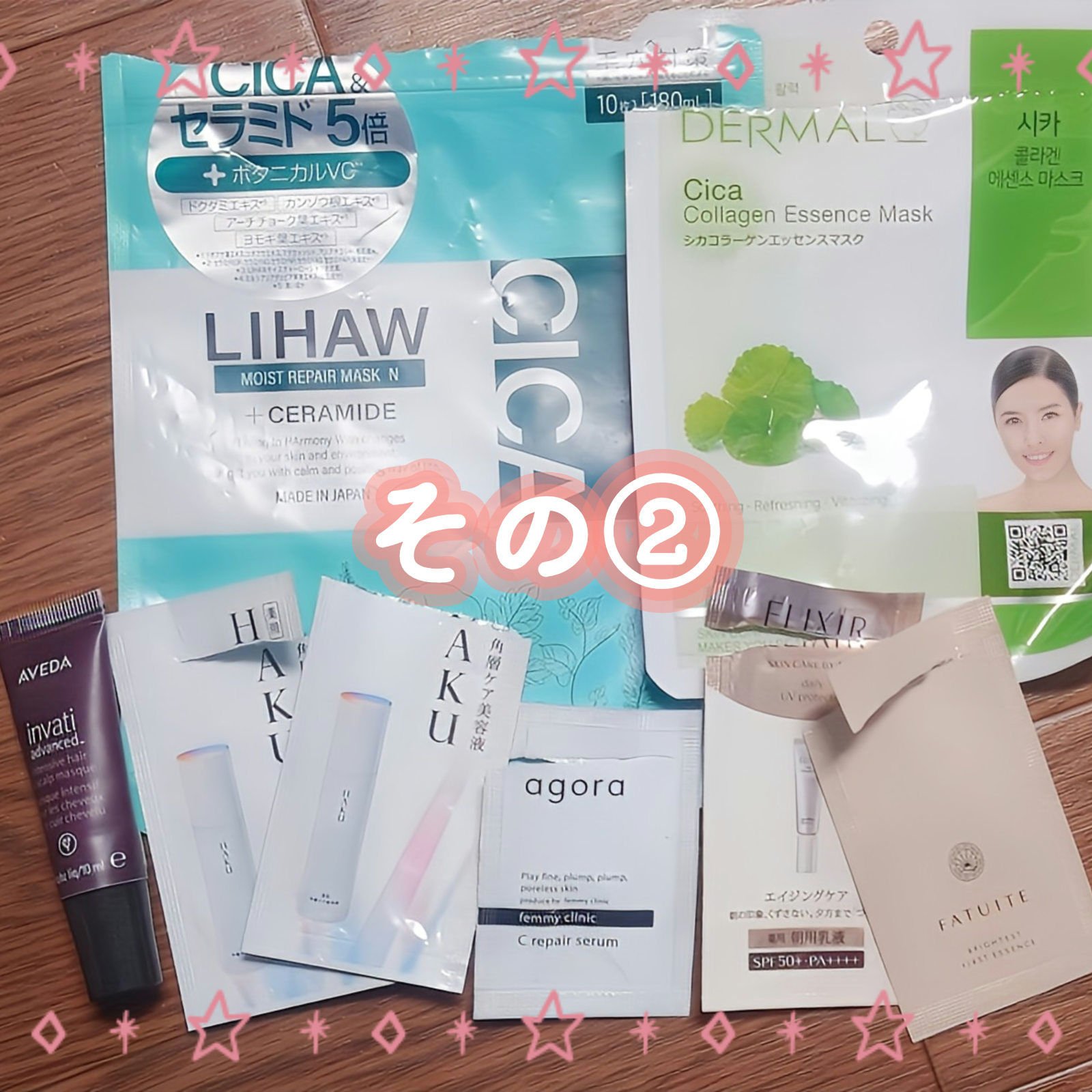 ミノン アミノモイスト モイストチャージ ミルク/ミノン/乳液を使ったクチコミ（2枚目）