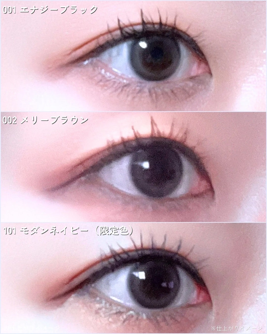 ブレンドベリー チアミー カール&キープ マスカラ WP/BLEND BERRY/マスカラを使ったクチコミ(4枚目)